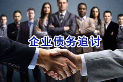 逾期债务转化诈骗罪之强制执行策略