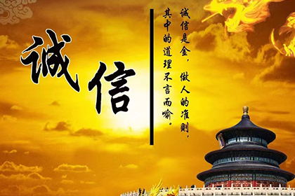 借款违约合同是否可行？